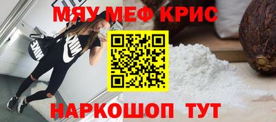 кокс Дубна