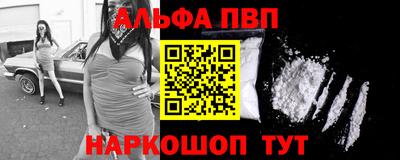 кокс Дубна