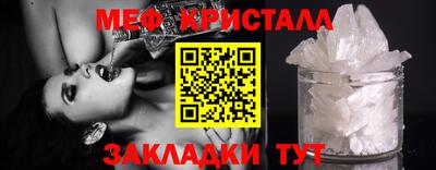 spice Донской