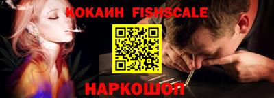 кокс Дубна