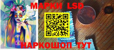 spice Донской