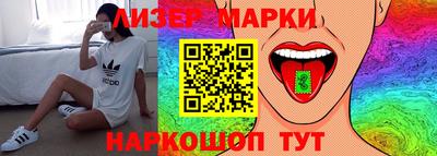кокс Дубна