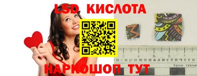 кокс Дубна