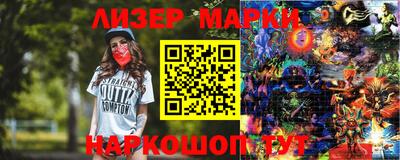 spice Донской