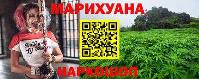 гашик Донецк