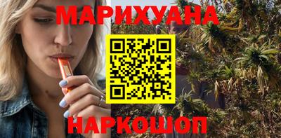 кокс Дубна