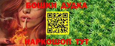кокс Дубна