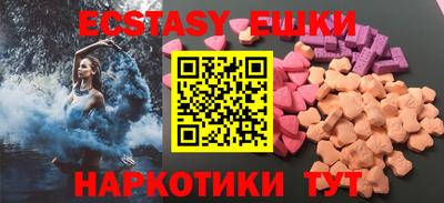 кокс Дубна