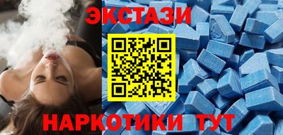 spice Донской