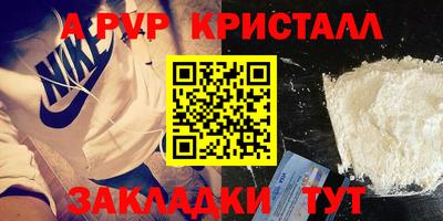 кокс Дубна