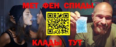 гашик Донецк