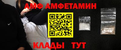кокс Дубна