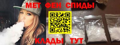 кокс Дубна