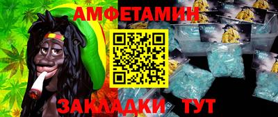 кокс Дубна