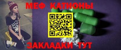 spice Донской