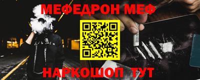 кокс Дубна